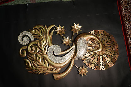 Metal Peacock Wall Art Decor