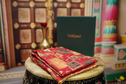 Brocade Silk Dupatta