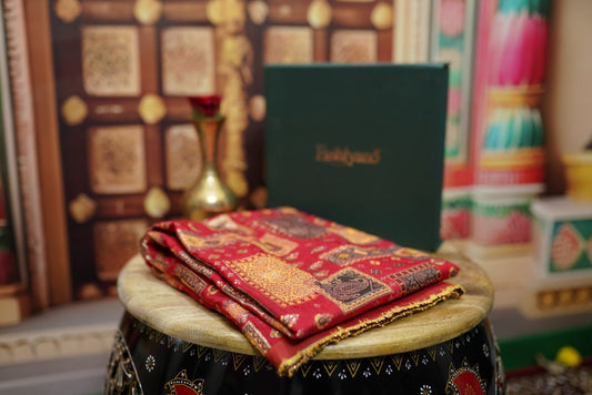 Brocade Silk Dupatta